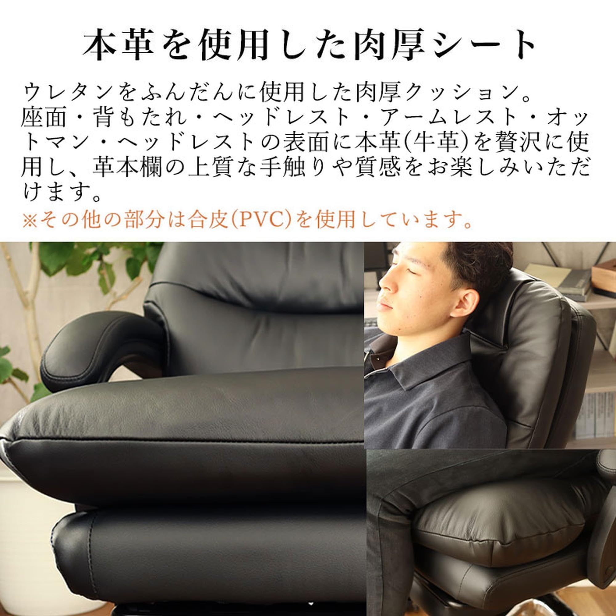 Amazon.co.jp: 天然皮革 牛革 仕様 レザー 肘付き ワークチェア 書斎